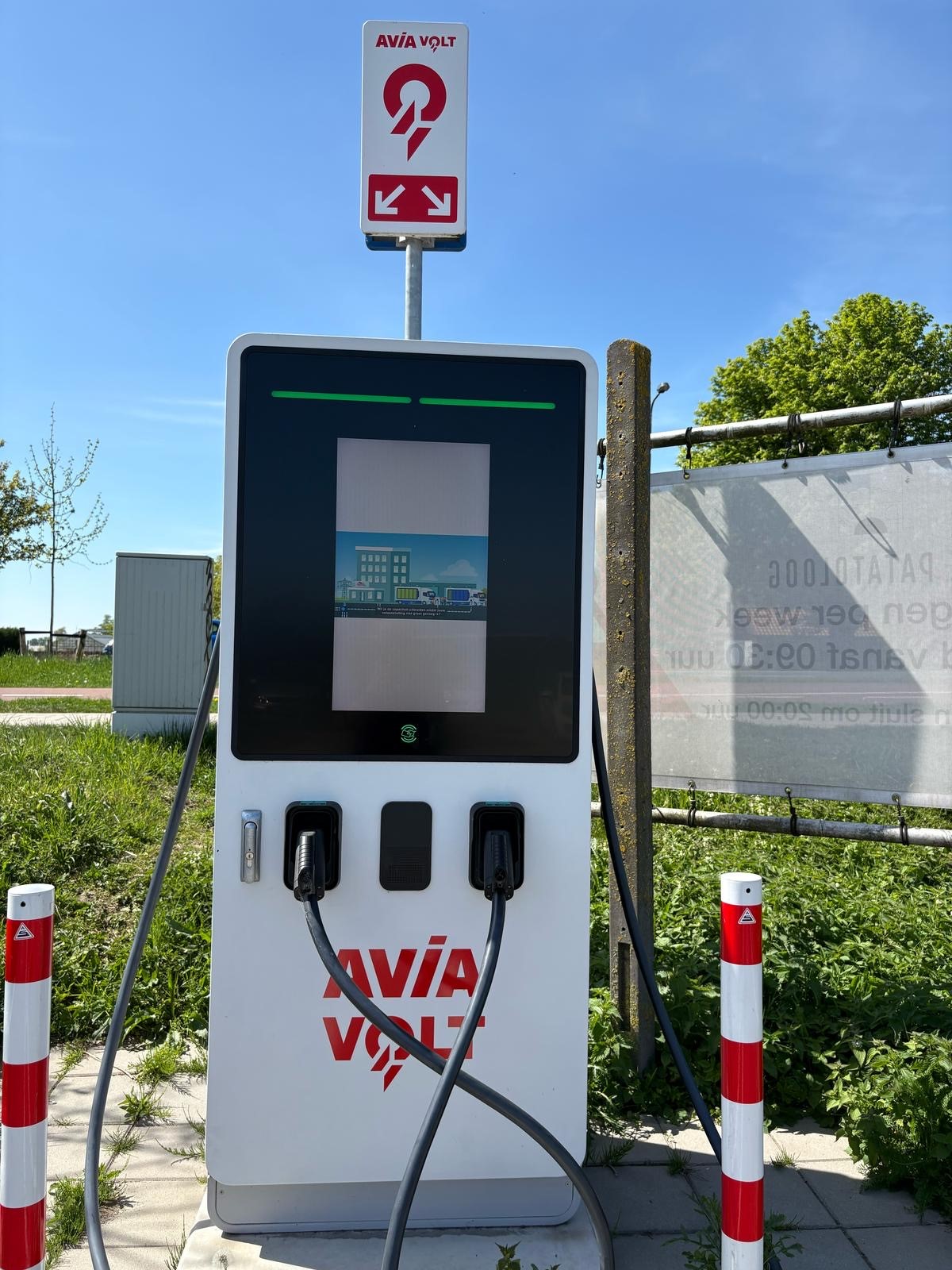 LAADPAA AVIA VOLT
